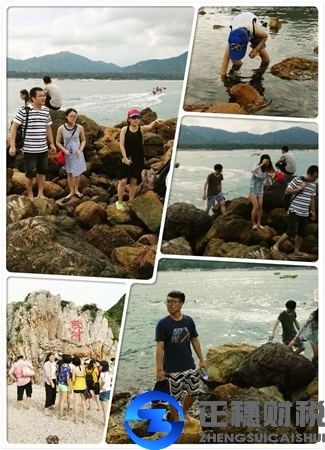 廣州正穗財稅公司