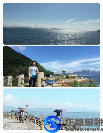 廣州正穗財稅公司