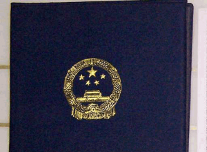 組織機(jī)構(gòu)代碼證注銷流程