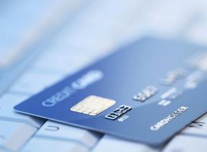 公司銀行賬戶如何注銷？公司銀行賬戶注銷方法及流程