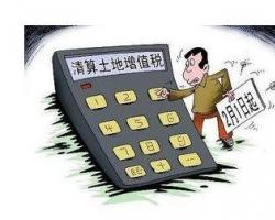 公司注銷對勞動者的責任問題